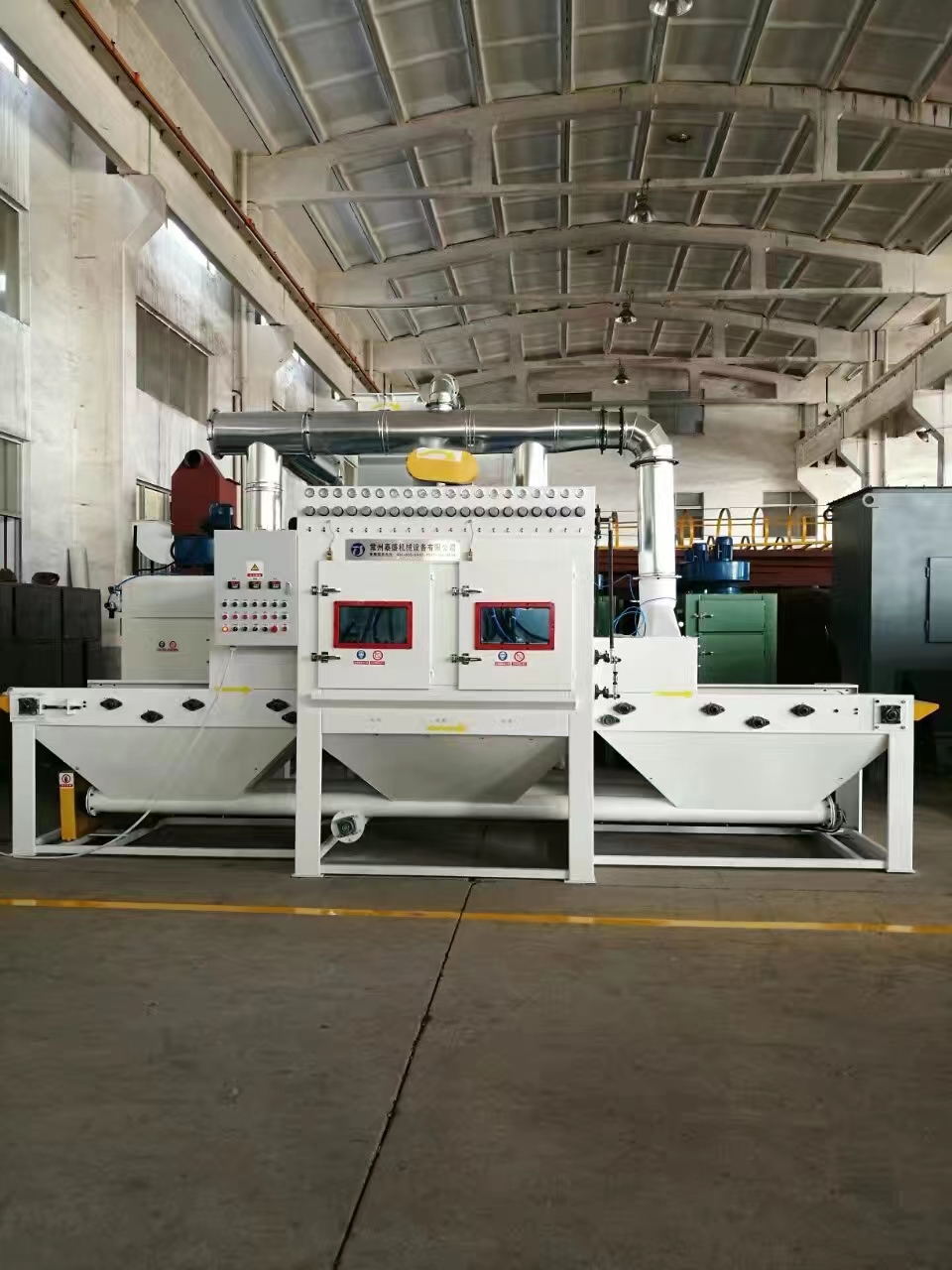 铁岭流水线自动喷砂机